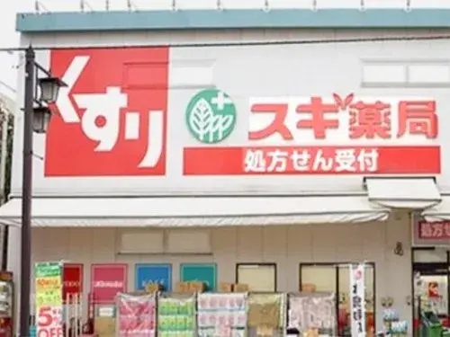 3LDK Property Shinjuku Ward Tokyo (13)