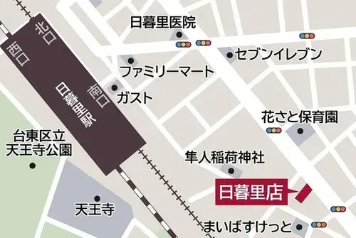 Tokyo Adachi-ku 2DK+S Property (20)
