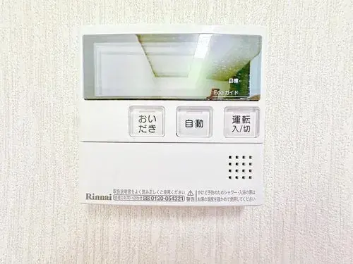 Tokyo Adachi-ku 2DK+S Property (3)