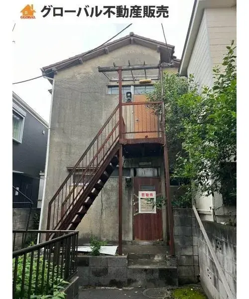 Akiya in Tokyo
