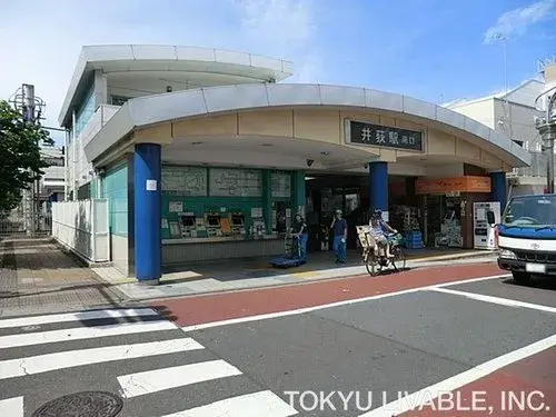 3LDK Suginami-ku Tokyo (18)