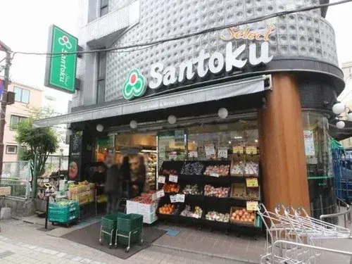 4LDK Property Shibuya Ward Tokyo (14)