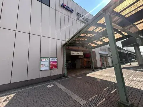 4LLDDKK Property Fuchu City Tokyo (27)