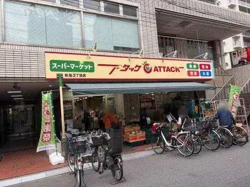 4LDK Barrio de Katsushika, Tokio (20)