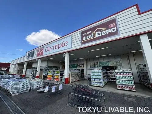 4LDK房产 大和市 神奈川县 (19)