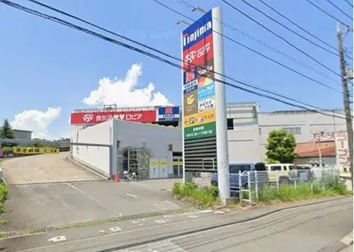 3LDK Property Hadano City Kanagawa Prefecture (4)