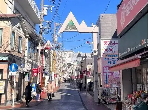 4LDK عقار حي إيسوغو، مدينة يوكوهاما، محافظة كاناغاوا (12)