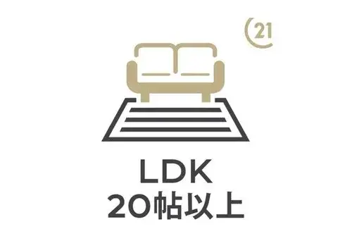 [4LDK+S House] Kawasaki City Kanagawa Prefecture (7)