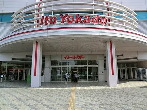 4LDK+S Propiedad Ciudad de Fujisawa Prefectura de Kanagawa (7)