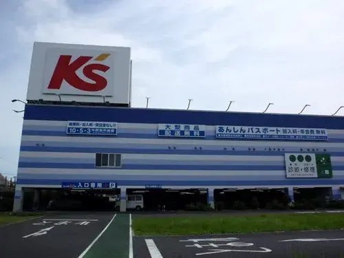 4LDK+S Propiedad Ciudad de Fujisawa Prefectura de Kanagawa (10)