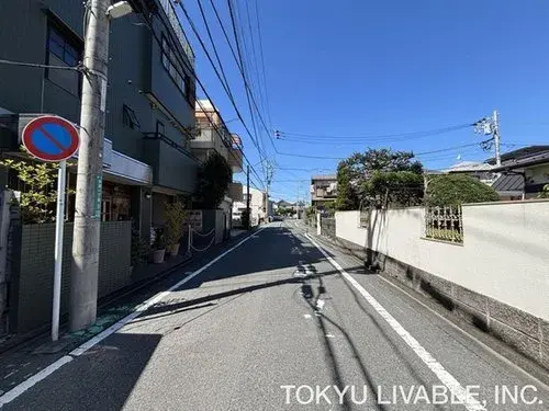 [Propriété 6LDK] Sagamihara Arrondissement Minami Kanagawa (6)
