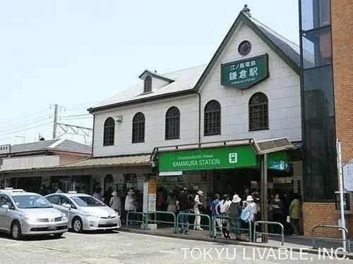 3LDK+S Property Kamakura City Kanagawa Prefecture (19)