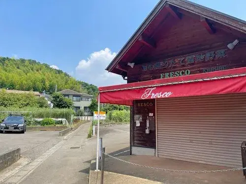 3LDK物件 横浜市 神奈川県 (3)