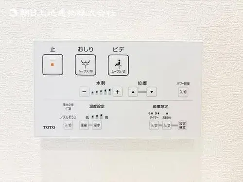 Propiedad 4LDK Ciudad de Ebina Prefectura de Kanagawa (17)