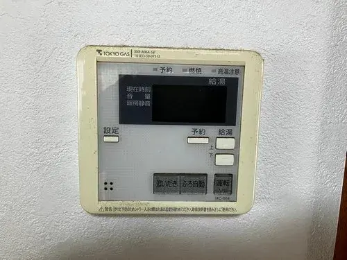 4DK Property Kanazawa Ward, Yokohama City, Kanagawa Prefecture (12)