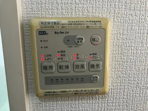 4DK Property Kanazawa Ward, Yokohama City, Kanagawa Prefecture (13)