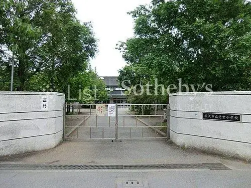 3LDK Propiedad Ciudad de Fujisawa Prefectura de Kanagawa (18)