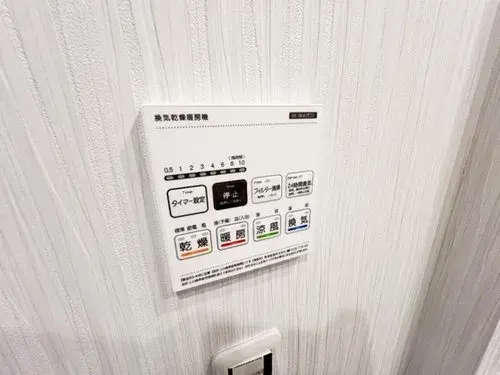 4LDK Property Odawara City Kanagawa Prefecture (26)