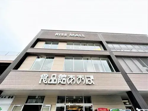 4LDK Property Ayase City Kanagawa Prefecture (25)