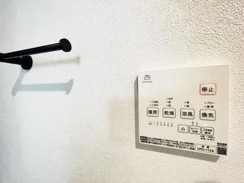 4LDK Property Ayase City Kanagawa Prefecture (26)