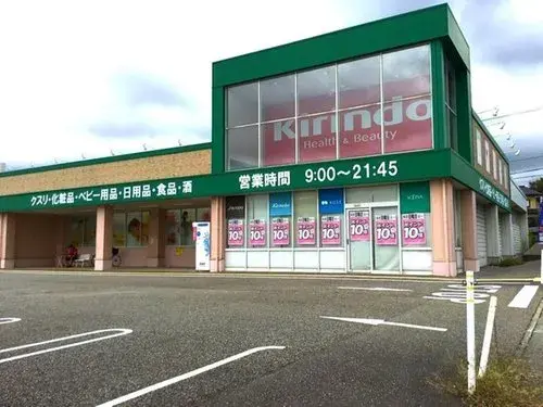 6LDK Property Kanazawa City Ishikawa Prefecture (17)