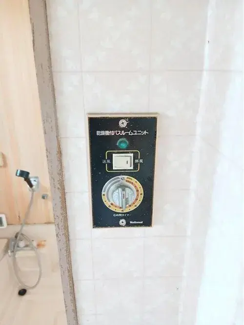 3LDK Property Chuo-shi Yamanashi Prefecture (16)