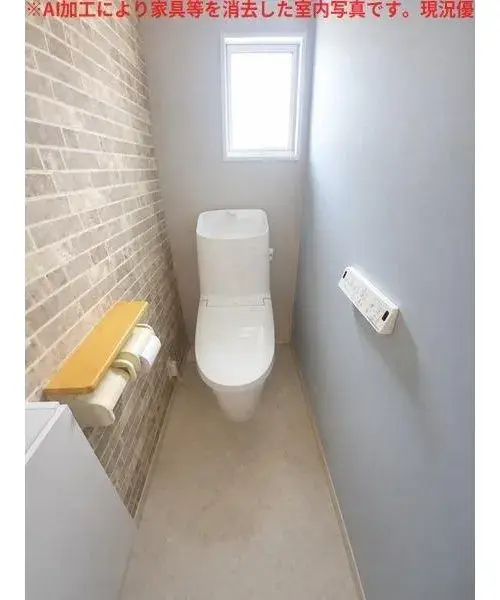 4LDK Property Kani City Gifu Prefecture (17)