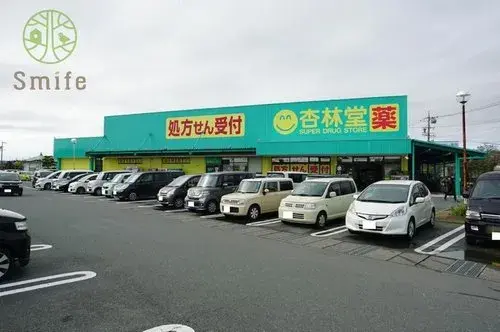 4LDK+S 静岡県磐田市 (12)