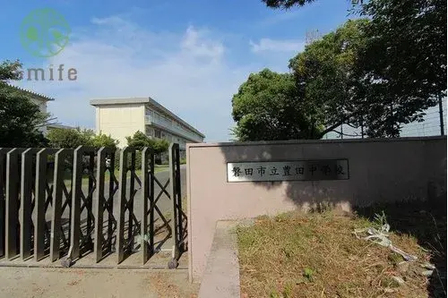 4LDK+S 静岡県磐田市 (5)
