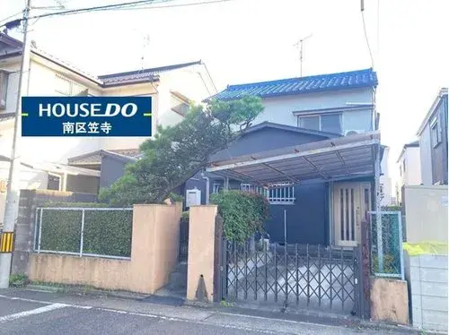 Akiya in 名古屋市南区