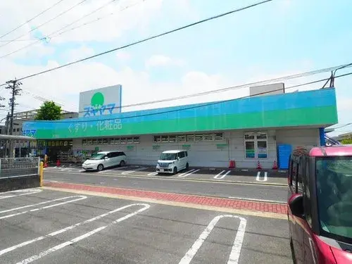 Propiedad 4DK Ciudad de Nagoya Prefectura de Aichi (16)