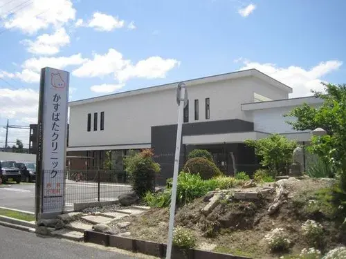 Propiedad 4DK Ciudad de Nagoya Prefectura de Aichi (7)