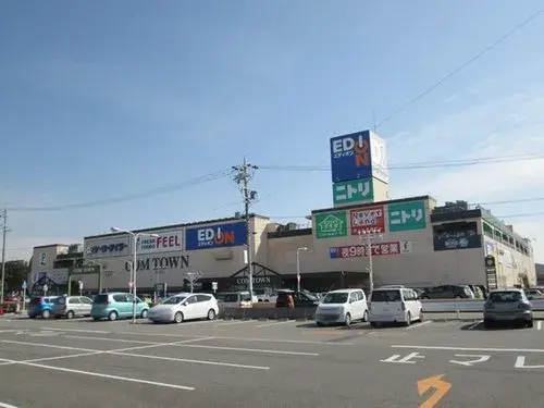 Préfecture d'Aichi Ville d'Okazaki Propriété 1LDK+S (18)