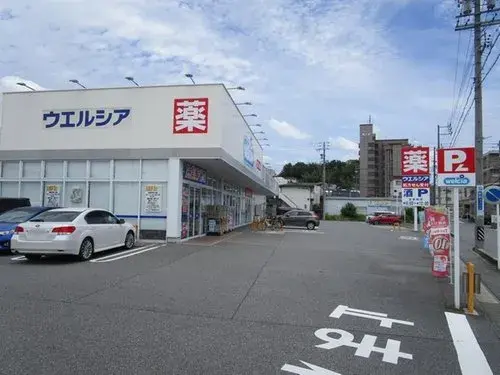 Préfecture d'Aichi Ville d'Okazaki Propriété 1LDK+S (20)