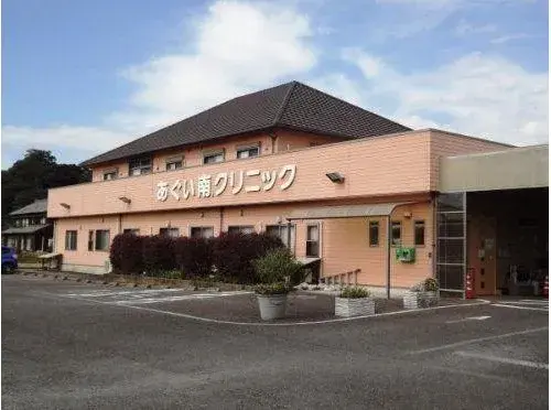 5LDK Propiedad Chita-gun Agui-cho Prefectura de Aichi (20)