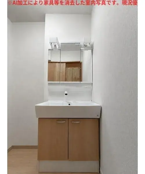 Propiedad 4LDK Moriyama-ku, Nagoya, Prefectura de Aichi (16)