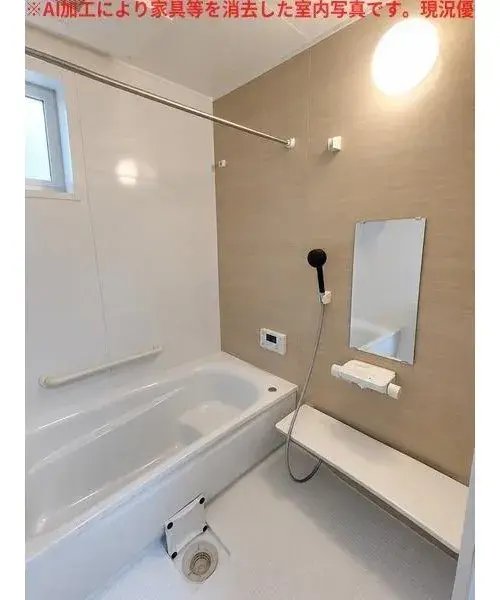 Propiedad 4LDK Moriyama-ku, Nagoya, Prefectura de Aichi (18)