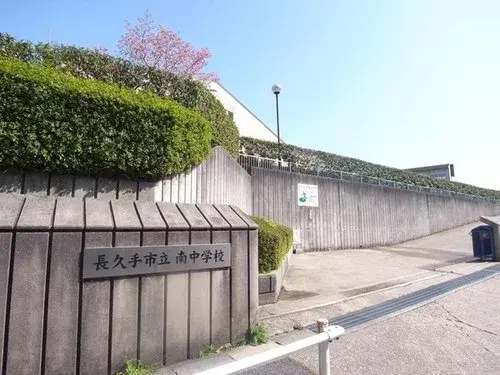 4LDK Property Nagakute City Aichi Prefecture (6)