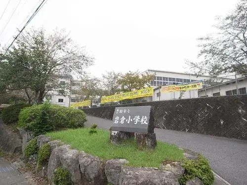 Prefectura de Aichi Ciudad de Toyota Propiedad 4LDK (19)