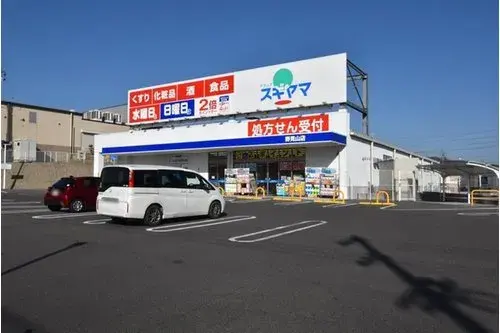Prefectura de Aichi Ciudad de Toyota Propiedad 4LDK (20)