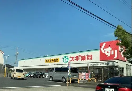6LDK 名古屋市 爱知县 (12)