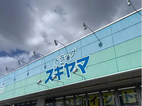 7LDK Propiedad Ciudad de Kuwana Prefectura de Mie (13)