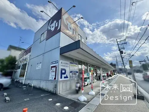 Propiedad 4LDK Ciudad de Uji Prefectura de Kioto (27)