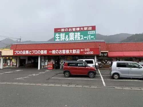 9DK Property Maizuru City Kyoto (21)