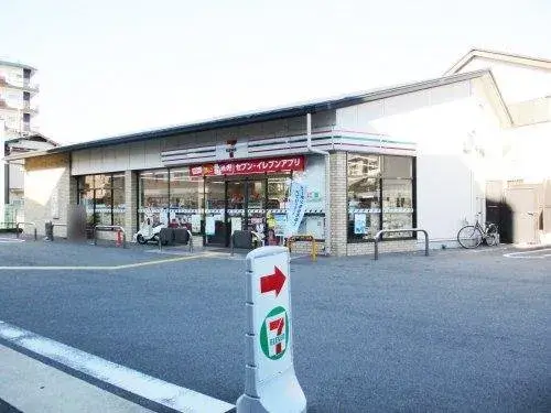 2LDK+S Property Nishikyo Ward, Kyoto City, Kyoto Prefecture (20)