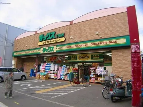 Propiedad 4K Barrio de Sakyo, Ciudad de Kioto, Prefectura de Kioto (13)