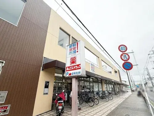 3LDK房源 京都市西京区 京都府 (7)