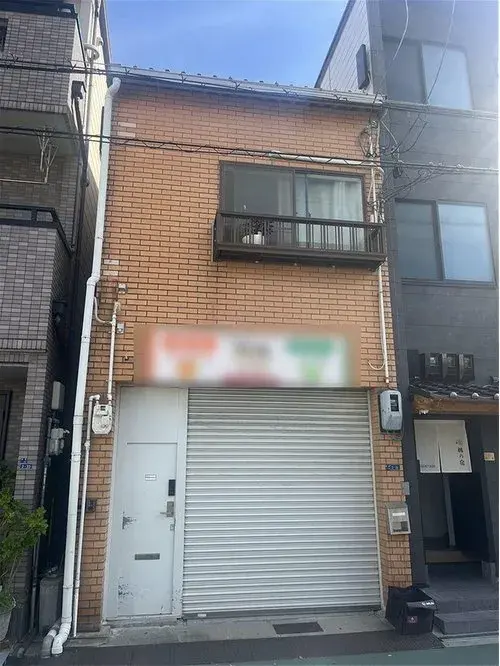 Akiya in Osaka
