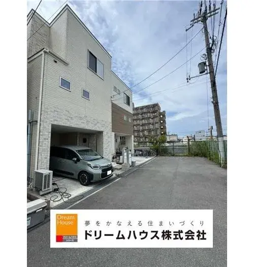 Akiya in Osaka