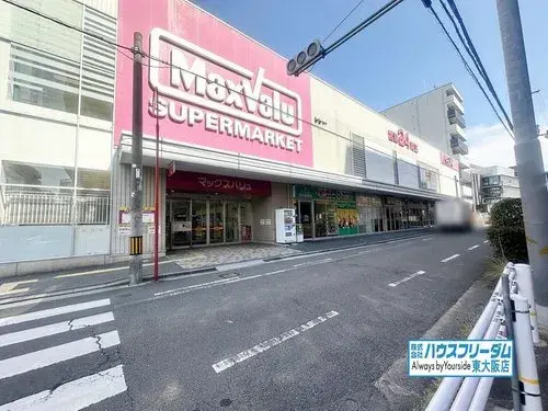 4LDK Property Higashiosaka City Osaka Prefecture (25)